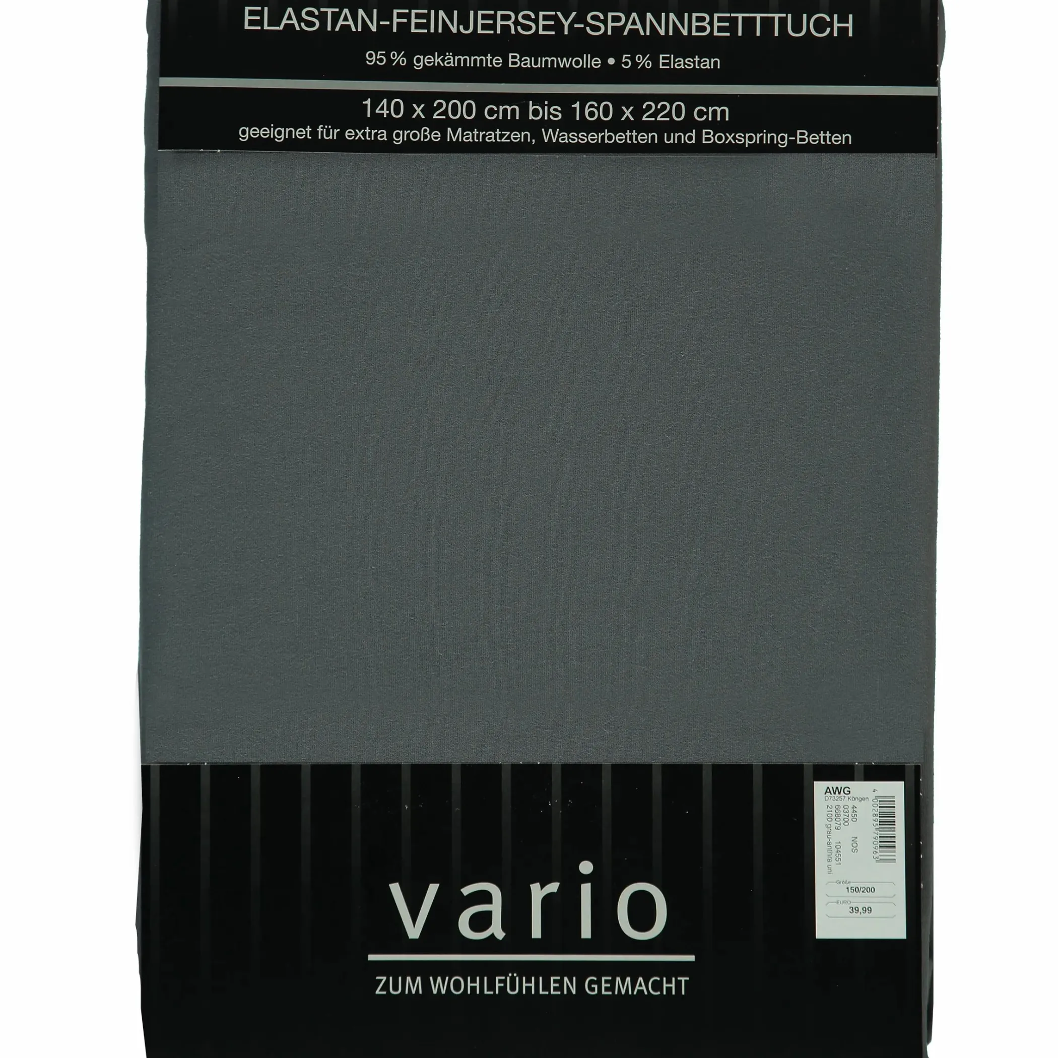 Vario Feinjersey Spannbetttuch 140x200cm bis 160x220cm